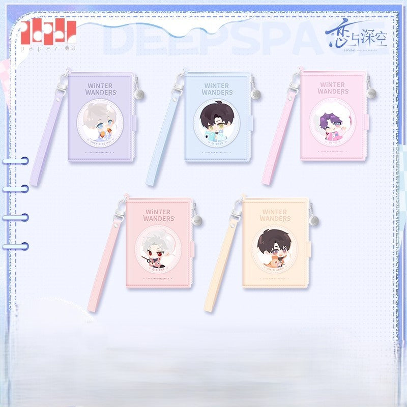 Winter Wanders Series Multi-Purpose Card Holder