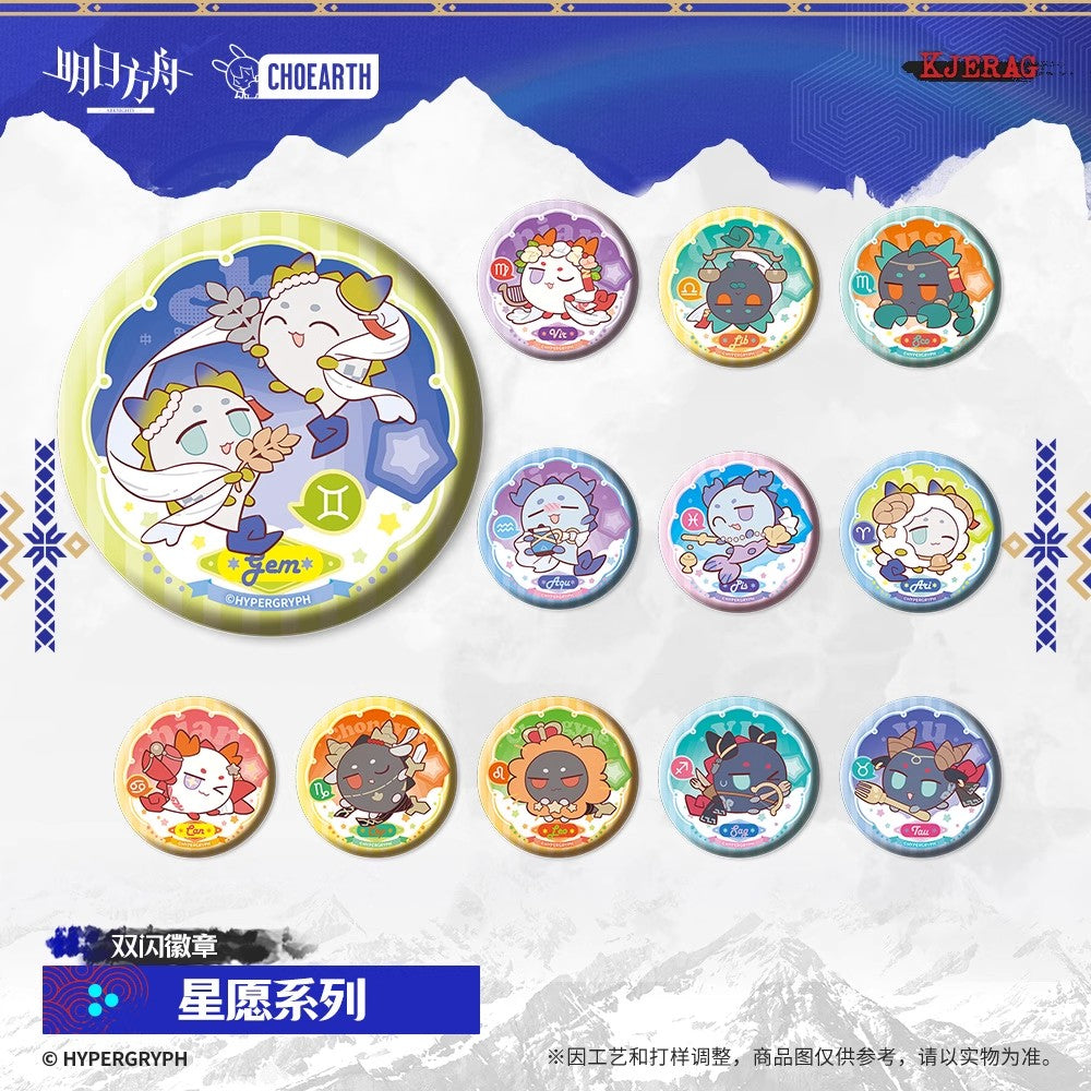Echo of Snowy Mountain Series Double Shikishi Badge Constellation Ver.