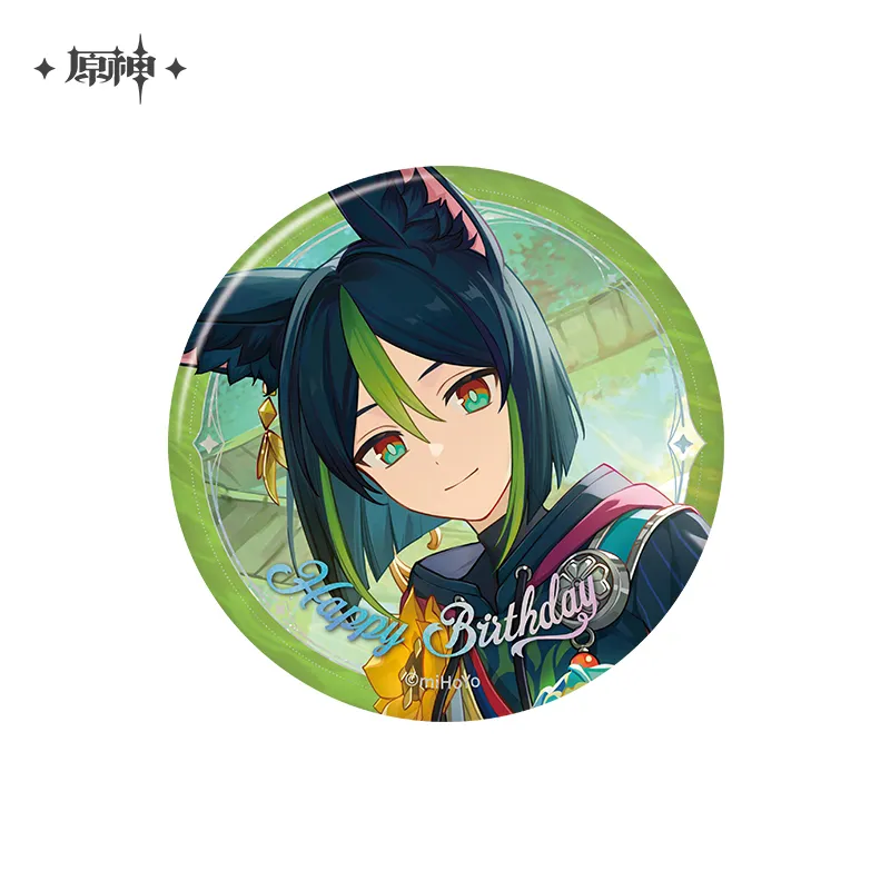 Genshin Impact The Day of Destiny Series Character Badge 2025