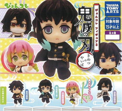 kimetsu no yaiba mini figure vol 3 gashapon ACG GO