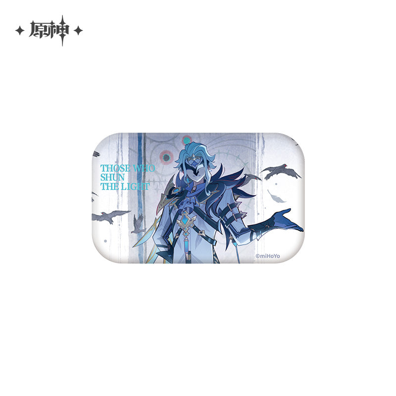 Genshin Impact Lightless Series Badge Mystery Box