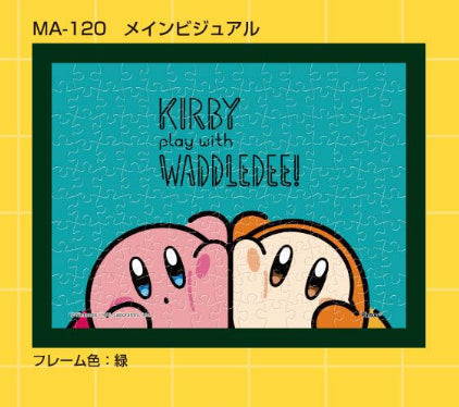 kirby play with waddle dee series puzzle ACG GO