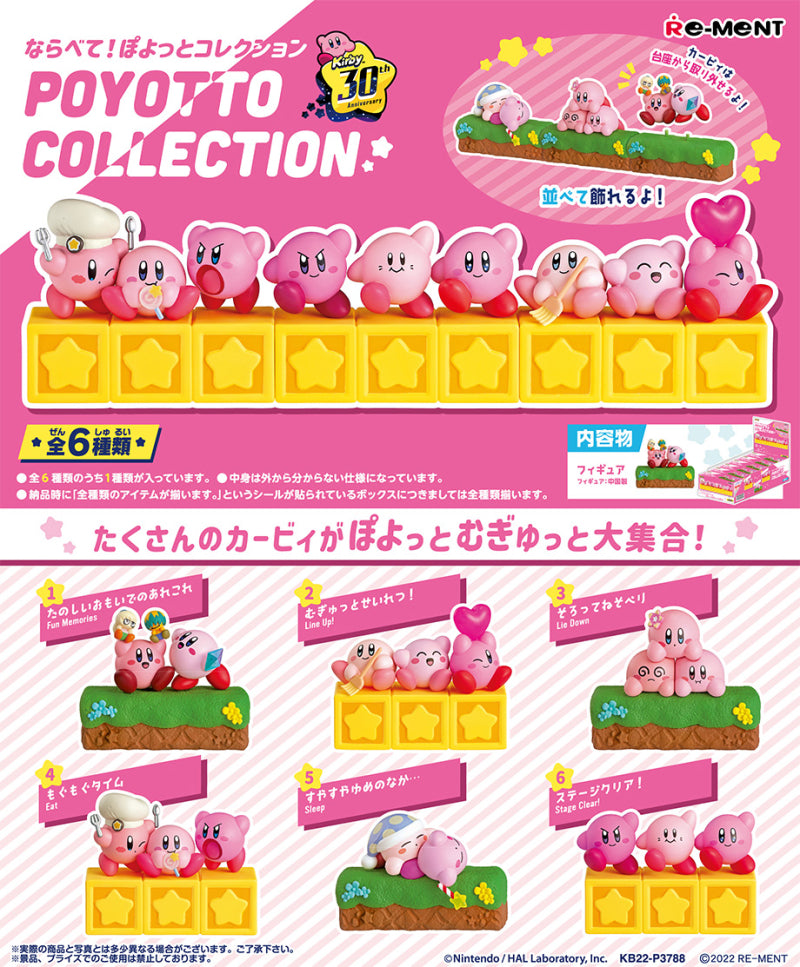 kirby s dream land 30th anniversary mini figure mystery box ACG GO