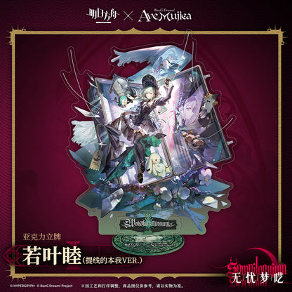 Arknights x Ave Mujica Character Acrylic Standee