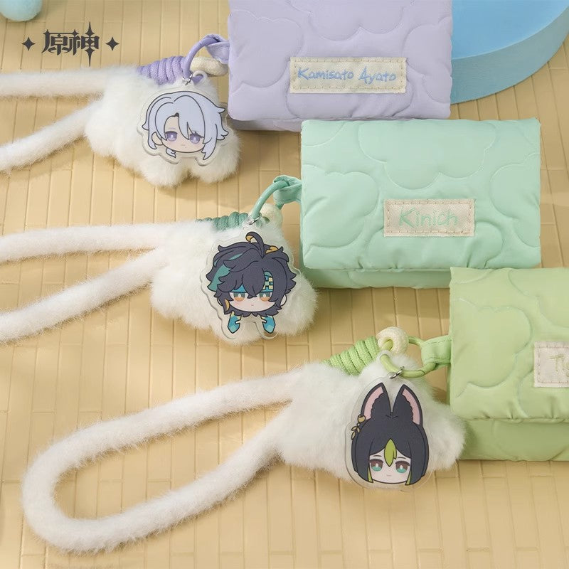 Sweet Dream Murmurs Series Pouch