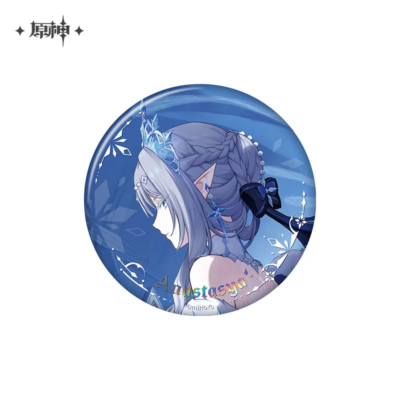 Genshin Impact Everwinter Without Mercy Series Merch