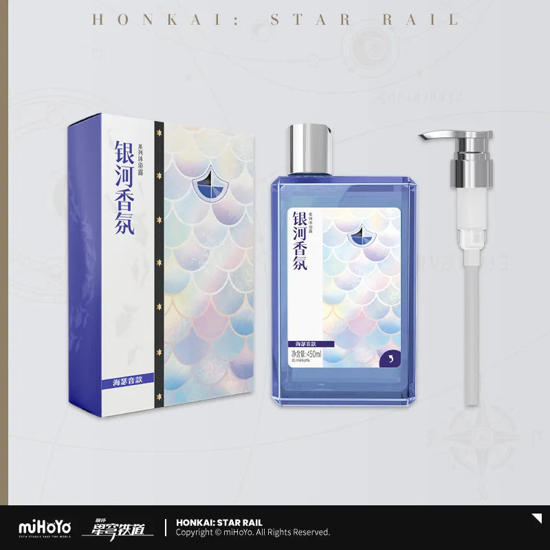 Honkai: Star Rail Galaxy Aromatherapy Series Body Wash