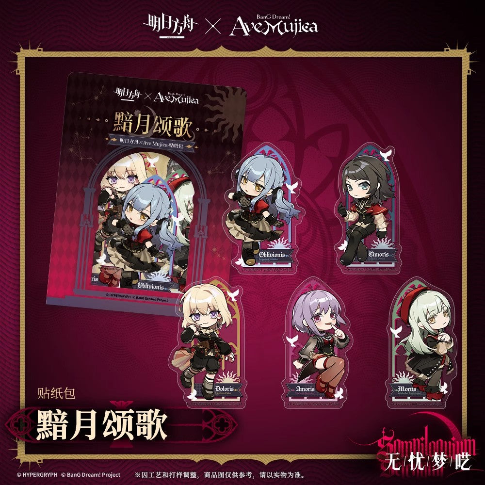 Arknights x Ave Mujica Carol of The Dark Moon Series Sticker Set