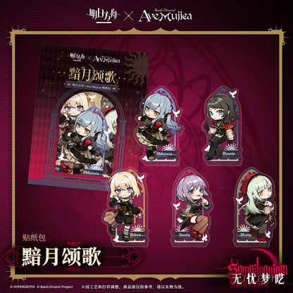 Arknights x Ave Mujica Carol of The Dark Moon Series Sticker Set
