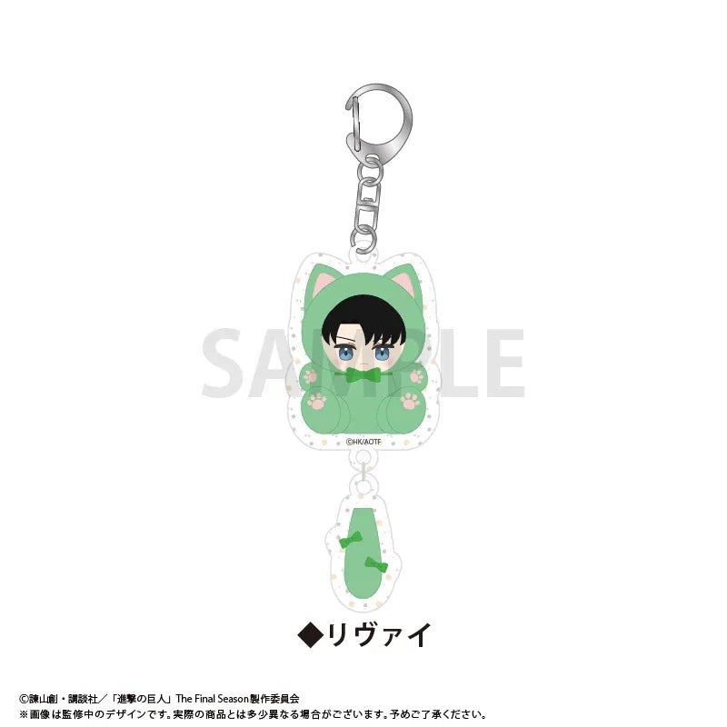 Attack on Titan Tabby Cat Happy Shake Acrylic Kechain