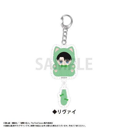 Attack on Titan Tabby Cat Happy Shake Acrylic Kechain