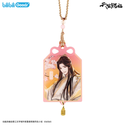 Heaven Official's Blessing A Fleeting Dream Series Acrylic Amulet