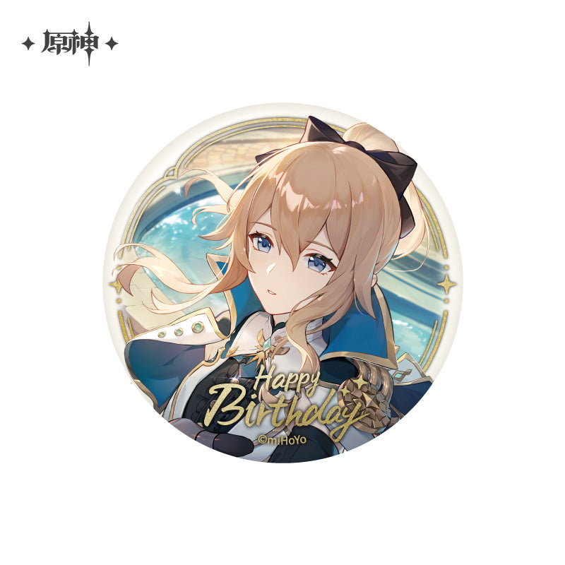The Day of Destiny Series Badge