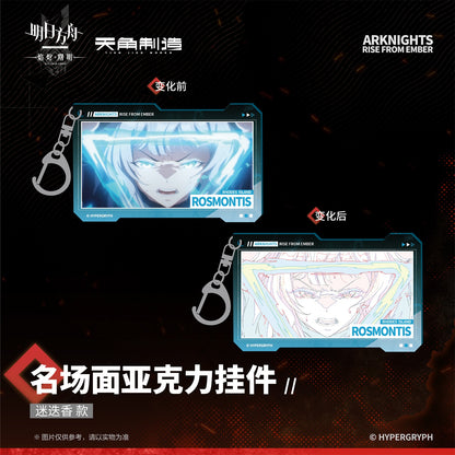 Rise From Embers Series Scene Acrylic Pendant