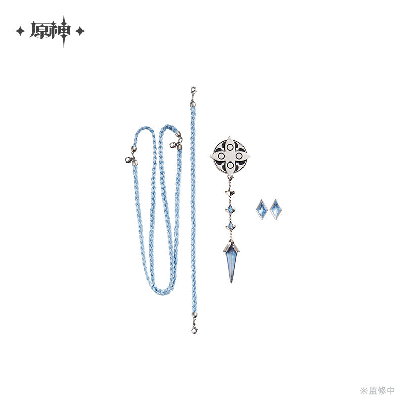 Frost and Flame Series Brooch Set