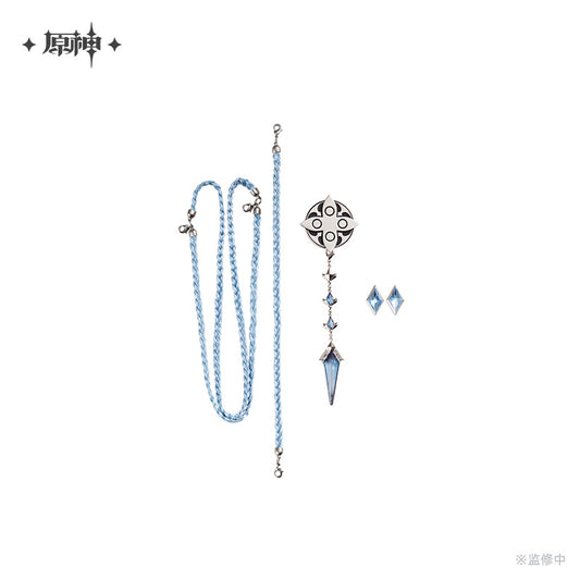 Frost and Flame Series Brooch Set