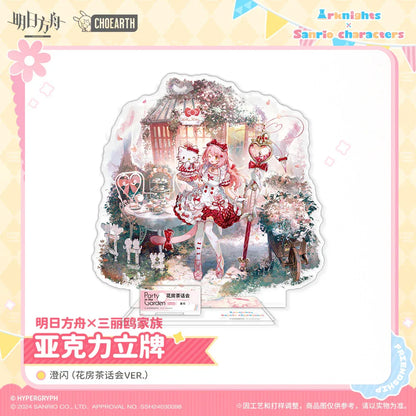 Arknights x Sanrio Acrylic Stand Goldenglow ACG Go Anime www.acg-go.com Goldenglow, Lee, Stand, U-Official