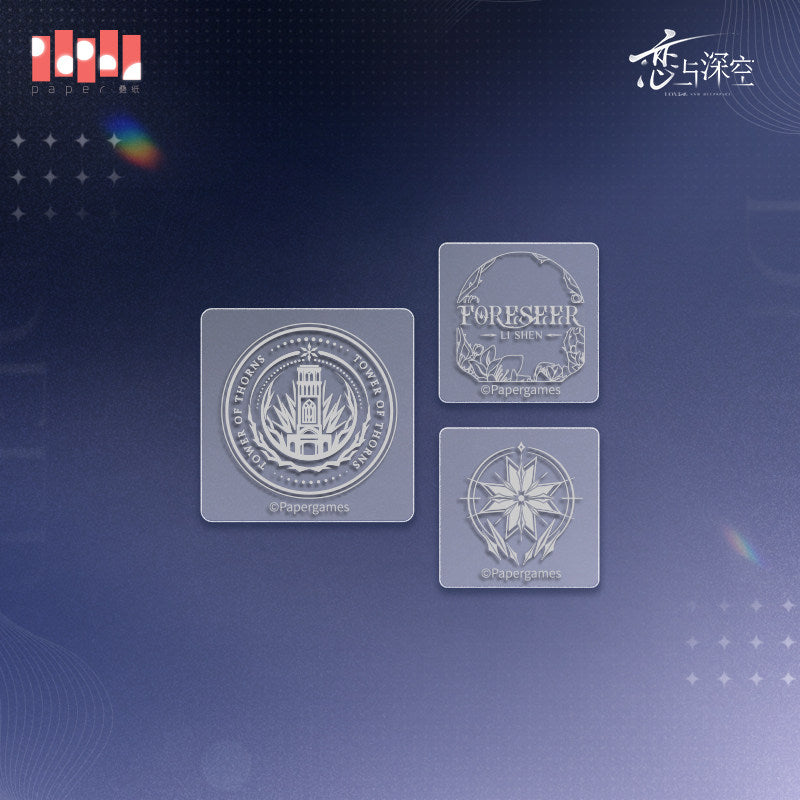 Love and Deepspace Echoes of the Past Series Postmark Impression Stamp