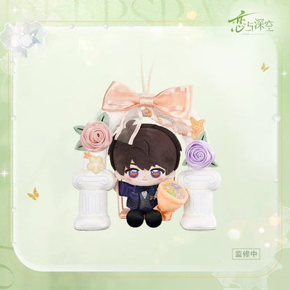 Love and Deepspace Witnessed by Deepspace Series Plush Doll