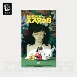 Random Play (Phaethon, Proxies, Poxy) Video Tape Series Collectible Posters Vol.2