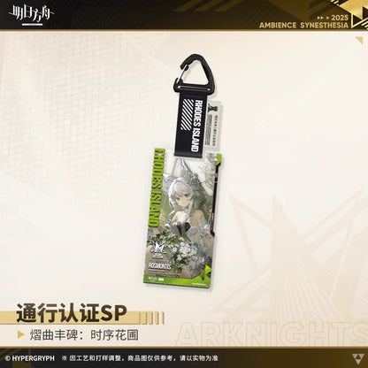 Echoes of the Legends: Blooms of Time Series Authorization Pass SP Acrylic Keychain Mystery Box