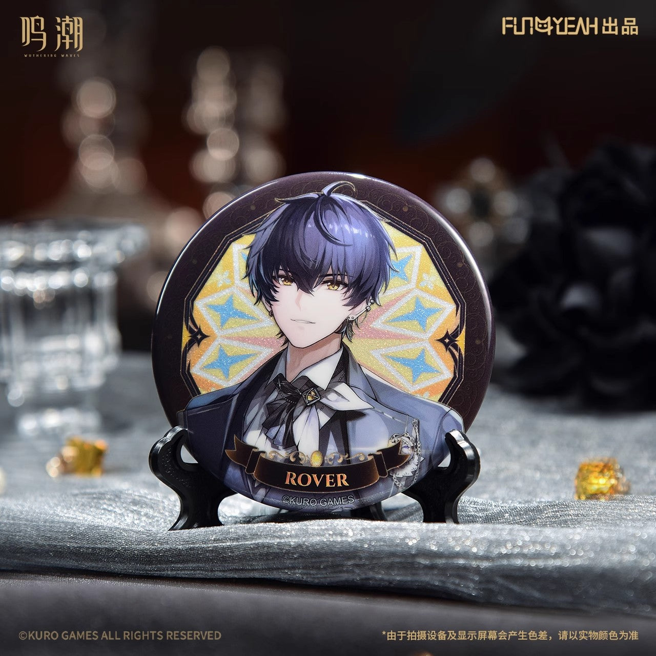 Velvet Flux Series Tinplate Badge Mystery Box