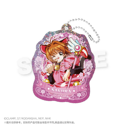 Cardcaptor Sakura Glittering Keychain Mystery Box