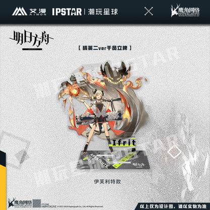 Arknights Elite 2 Ver. Character Standee