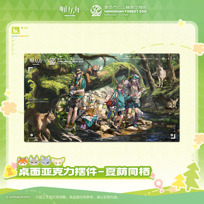 Arknights x Hongshan Forest Zoo Nanjing China Desktop Acrylic Ornament
