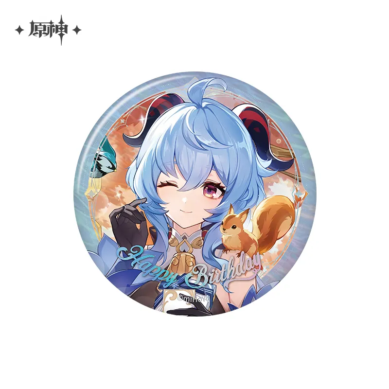 Genshin Impact The Day of Destiny Series Character Badge 2025