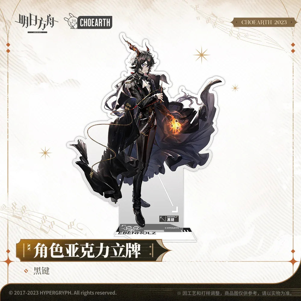 Character Acrylic Stand (Ebenholz / Surtr) Arknights Ebenholz ACG Go Anime www.acg-go.com Arknights, Ebenholz, Stand, Surtr