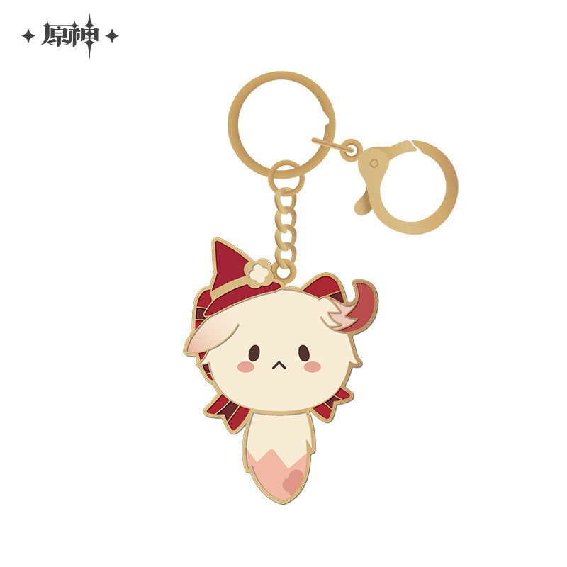 Genshin Impact Tea Party Companion Dodoco Metal Keychain