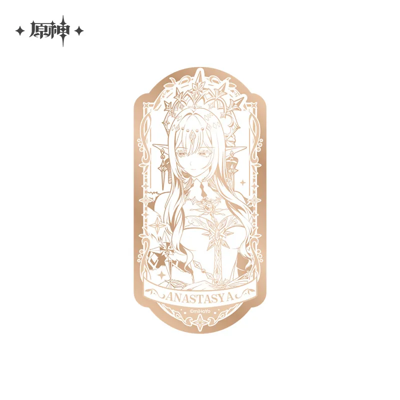 Genshin Impact Anniversary Celebration Series Merch