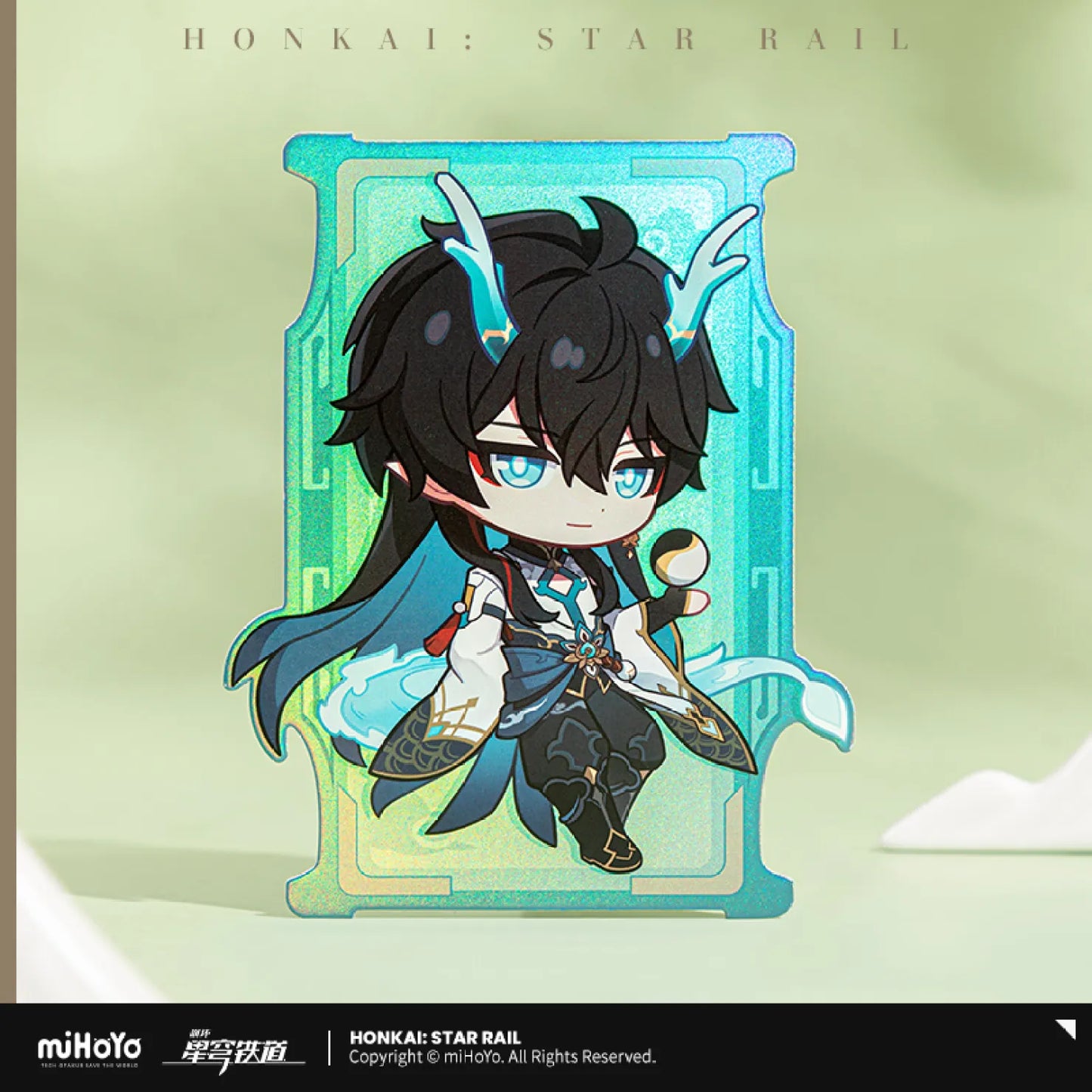 Express Travel Series Chibi Laser Collection Card