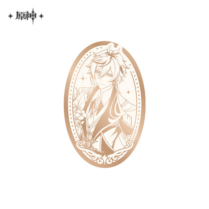 Anniversary Celebration Series Mirrored Badge