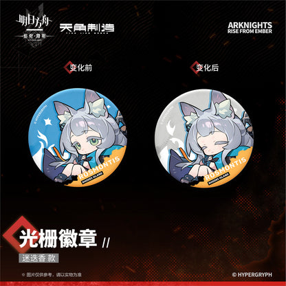Rise From Embers Series Grating Shikishi Badge
