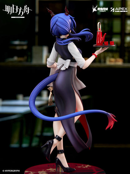 limepie series ch en teatime ver 1 8 scale figure ACG GO