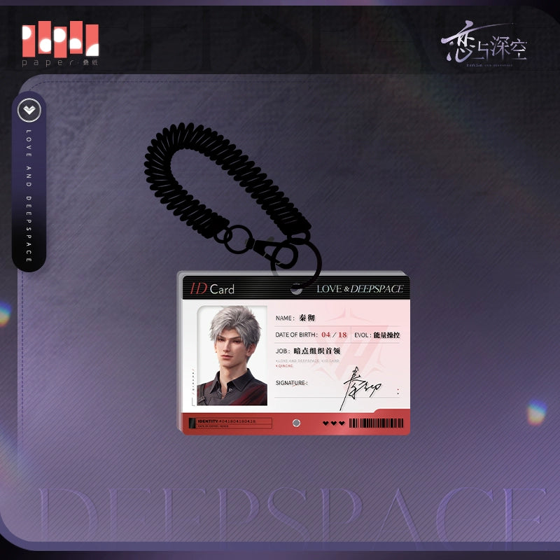 link on about series pendant ACG GO