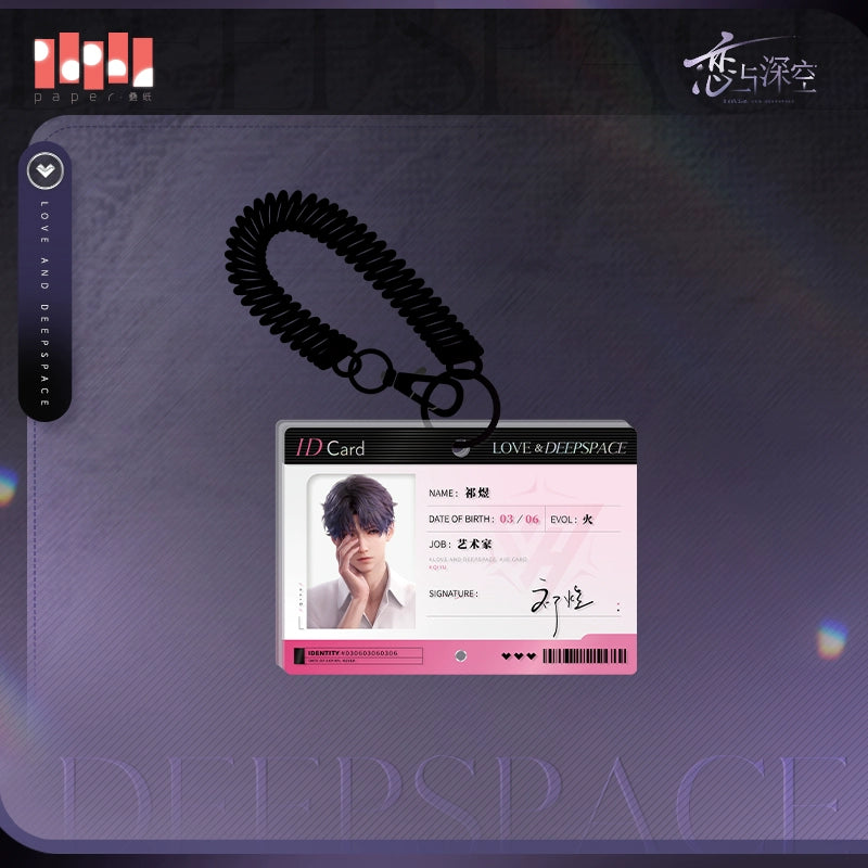 link on about series pendant ACG GO