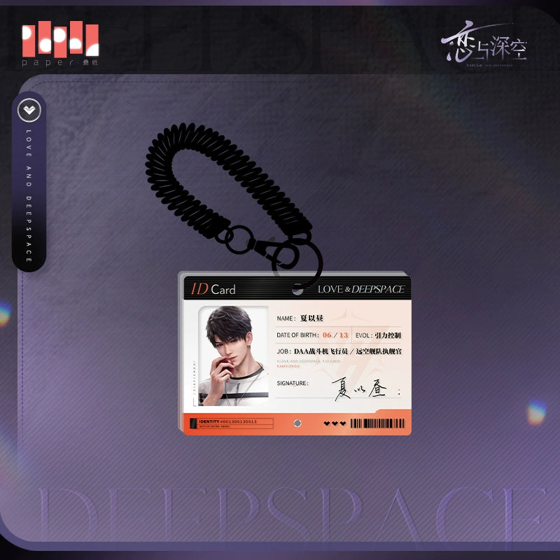 link on about series pendant ACG GO