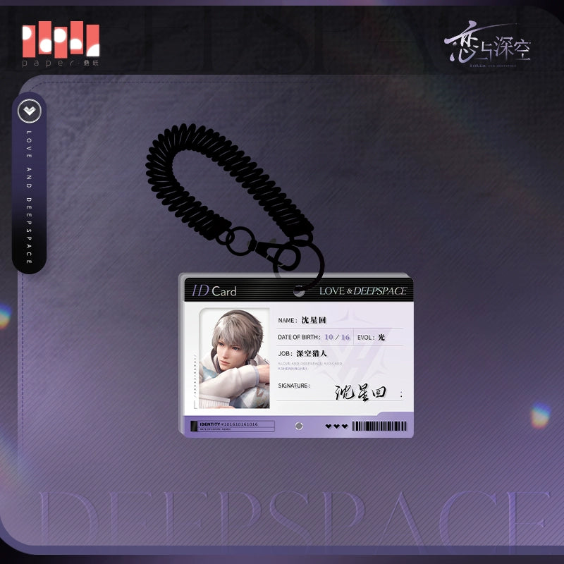 link on about series pendant ACG GO