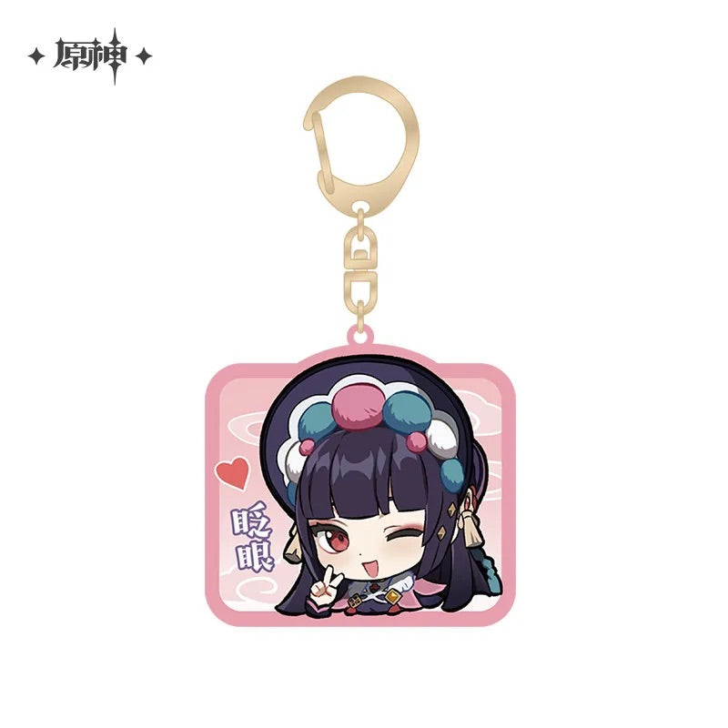 liyue chibi series keychain ACG GO