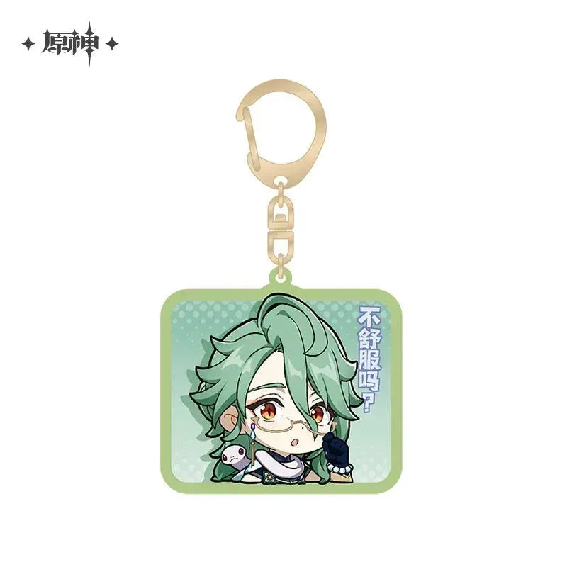 Genshin Impact Liyue Chibi Emojis Series Keychain Baizhu ACG Go Anime www.acg-go.com Baizhu, Gaming, Liyue, Ningguang, Pendant & Keychain, Shenhe, Xiangling, Xianyun, Xiao, Xingqiu, Yaoyao, Yelan, Yun Jin, Zhongli, Zibai