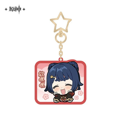 liyue chibi series keychain ACG GO