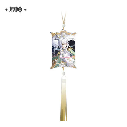 Genshin Impact A Traveler on Winter's Night Series Merch Keychain Zibai ACG Go Anime www.acg-go.com Art Decor, Badge, Columbina, Genshin Impact, Il Dottore, Pendant & Keychain, Sandrone, Varka, Wanderer, Zibai