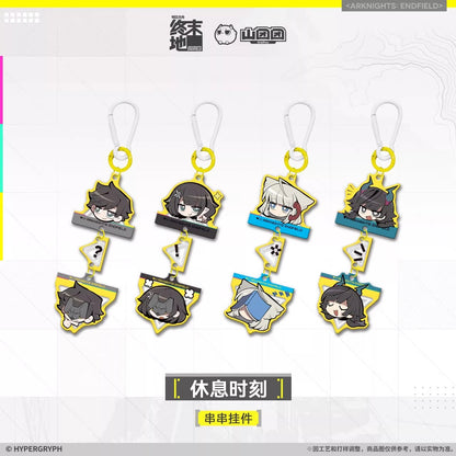 Arknights: Endfield Break Time Series Acrylic Keychain