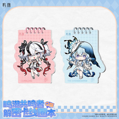 Resonator Chibi Decryption Card Spiral Notebook