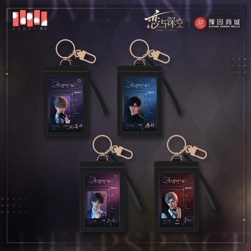 love and deepspace meow s time series authorization set ACG GO