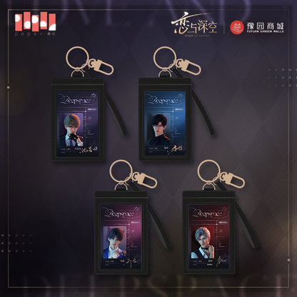 love and deepspace meow s time series authorization set ACG GO