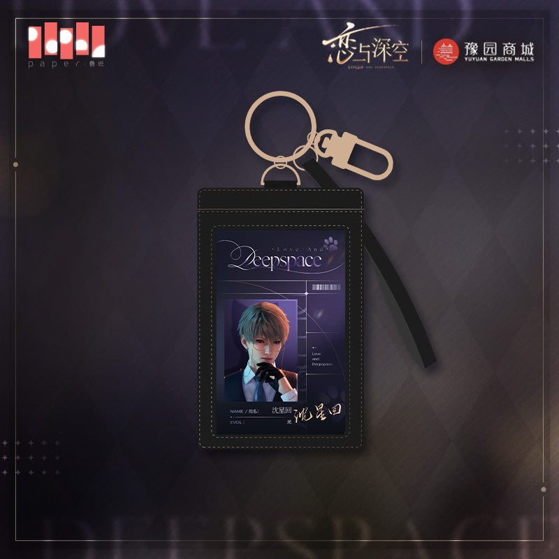 love and deepspace meow s time series authorization set ACG GO